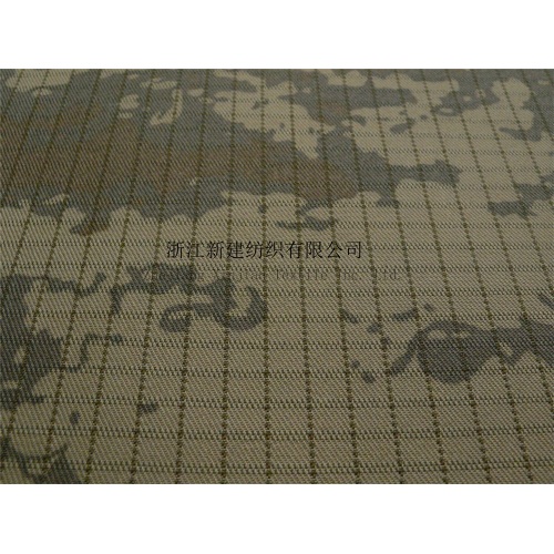 Tissu de camouflage militaire anti-déchirure pour CVC de CVC