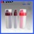30ml PP DOUBLE TUBE COSMETIC BOTTLE