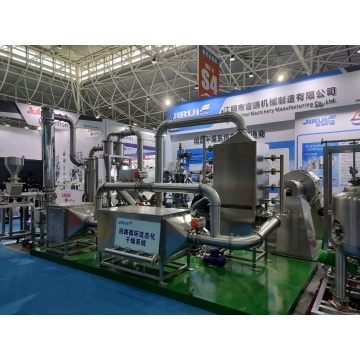 Industrial Fluid Bed Dryer Machine