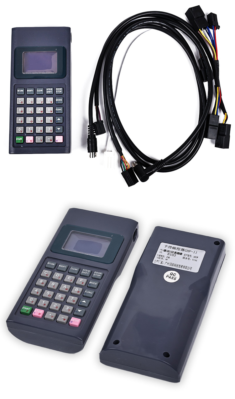 Hitachi Elevator Service Tool GHP-II 2