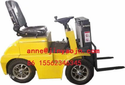 Amusement park entertainment forklifts construction toys