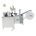 Automatic Plastic Dotted Line Making Machine