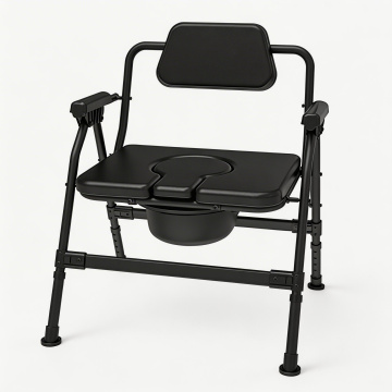 Прочный складной стул-комод для поддержки старения