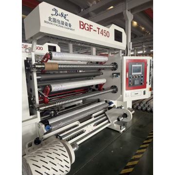 دستگاه برش با سرعت بالا اقتصادی