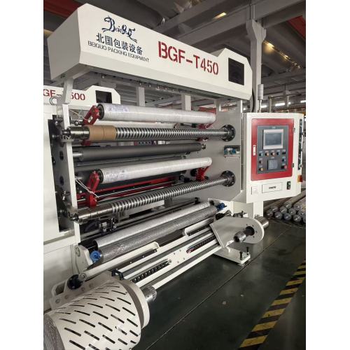 অর্থনৈতিক উচ্চ গতির স্লিটিং মেশিন