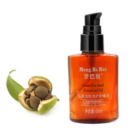 Anti Frizz Hair Repairing Camellia Seed Oil
