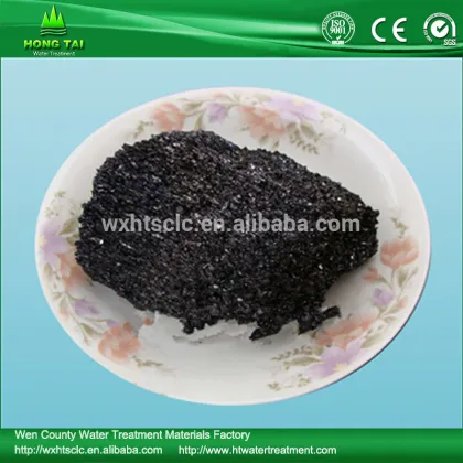 Natural Corundum Stone