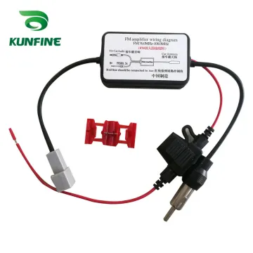 Hyundai Car Radio Adapter with FM Antenna Signal Booster