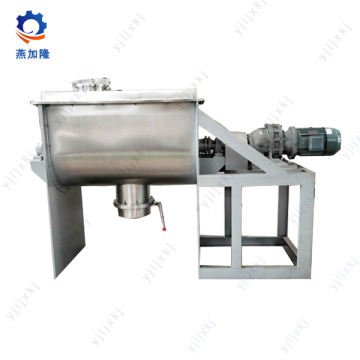 Mixer Belt Spiral