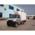 Changan Small Refrigerated Van Truck