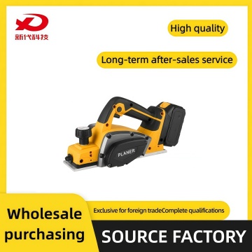 Durable Electric Planer for Woodworking Projects