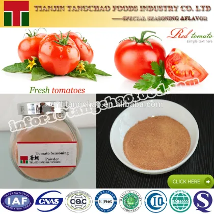 Tomato Seasoning Powder, Tomato Powder Seasoning for Puffed Food