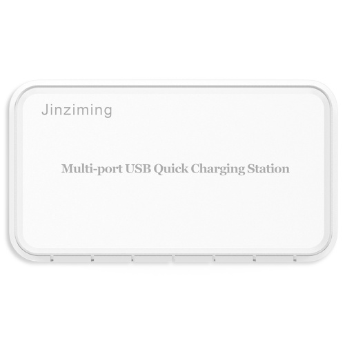 Multi Port USB Charging Station for Multiple Devices