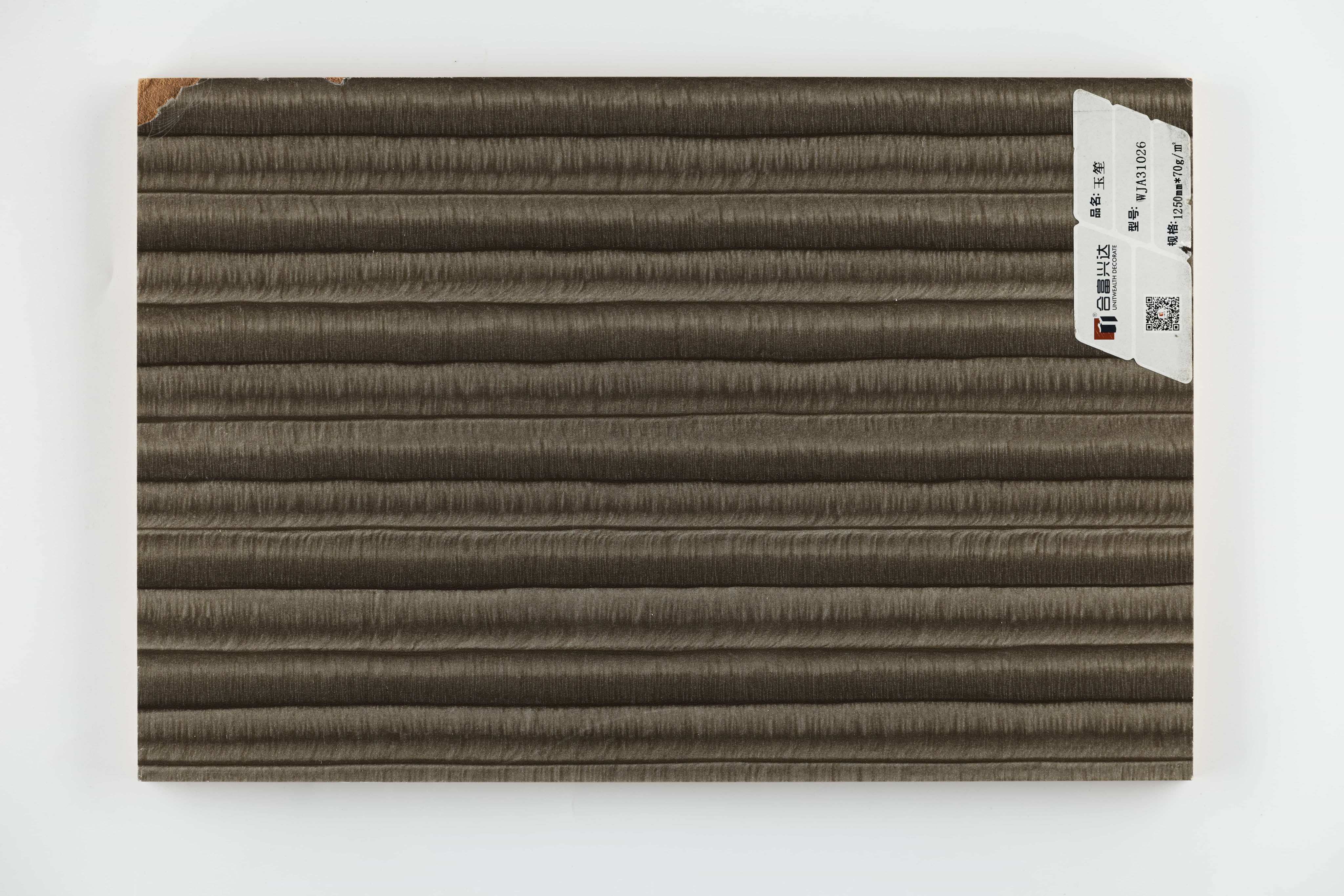 फ्लूइड रिपल वुड ग्रेन टेक्सचर WJA31026 का क्लोज़-अप