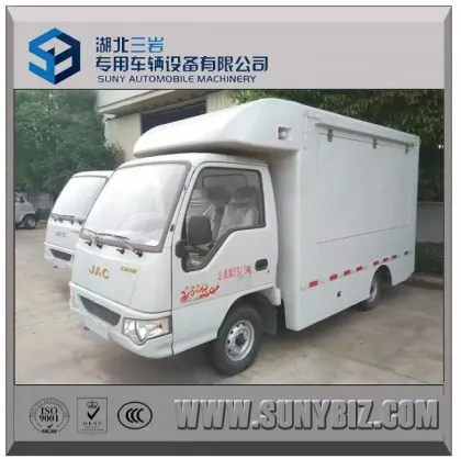 JAC 4x2 mini vending truck mobile shop truck Ice Cream Truck