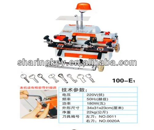 Model 100-E1 cutting machine with external cutter