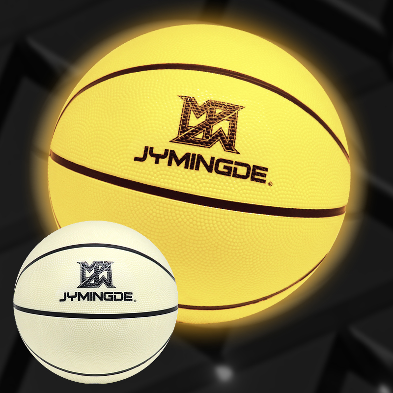 yellow glow basketball