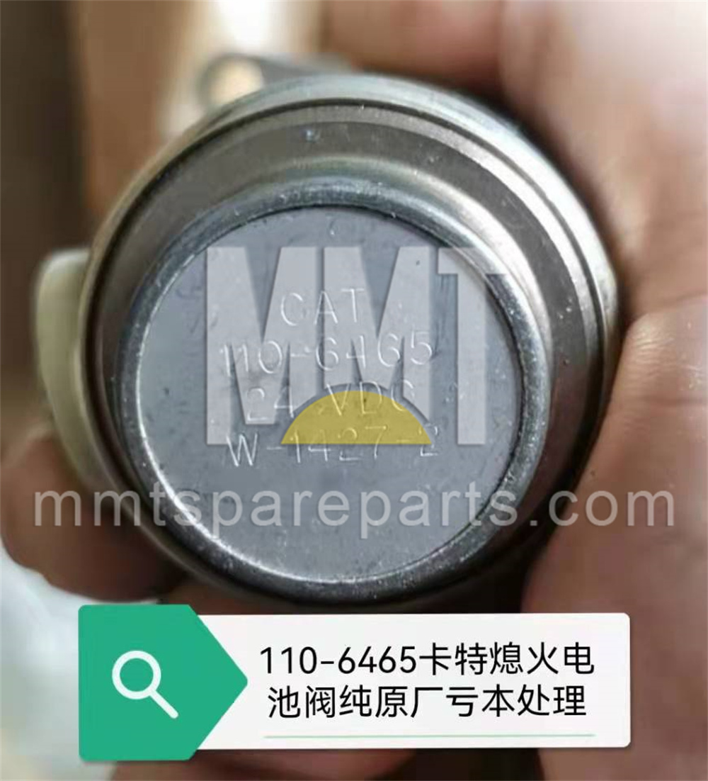 China 110-6465 1106465 Fuel Shutoff Solenoid for 375 966E 966F 3304B ...