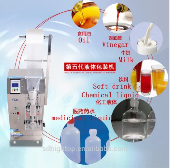 Self suction water filling machine sealing machine for water oil and other liquid juice Drinks