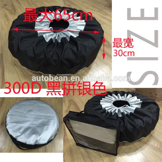 Japan type tire cover 300D polyester with 190T silver fabric