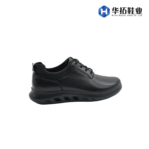 Современная мужская дышащая кожаная повседневная обувь