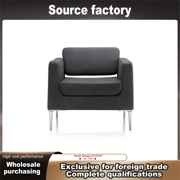 Fabric Solid Wood Modular Sofa