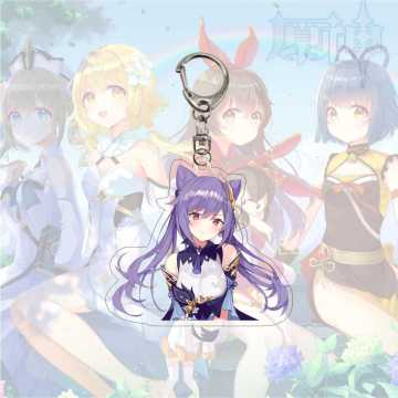 Customized Acrylic Genshin Impact Key Ring