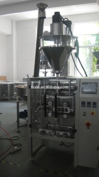 1kg powder packing machine China factory