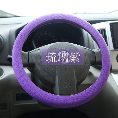 100% food grade durable silicone steering wheel cover