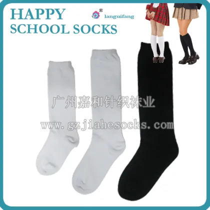 brand "LANGUIFANG" cotton student socks
