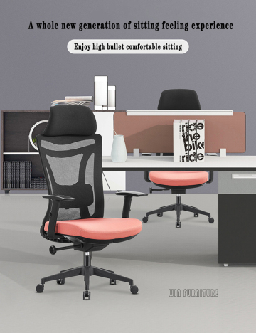 Modern Business Office Chair
