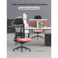 Modern Business Office Chair