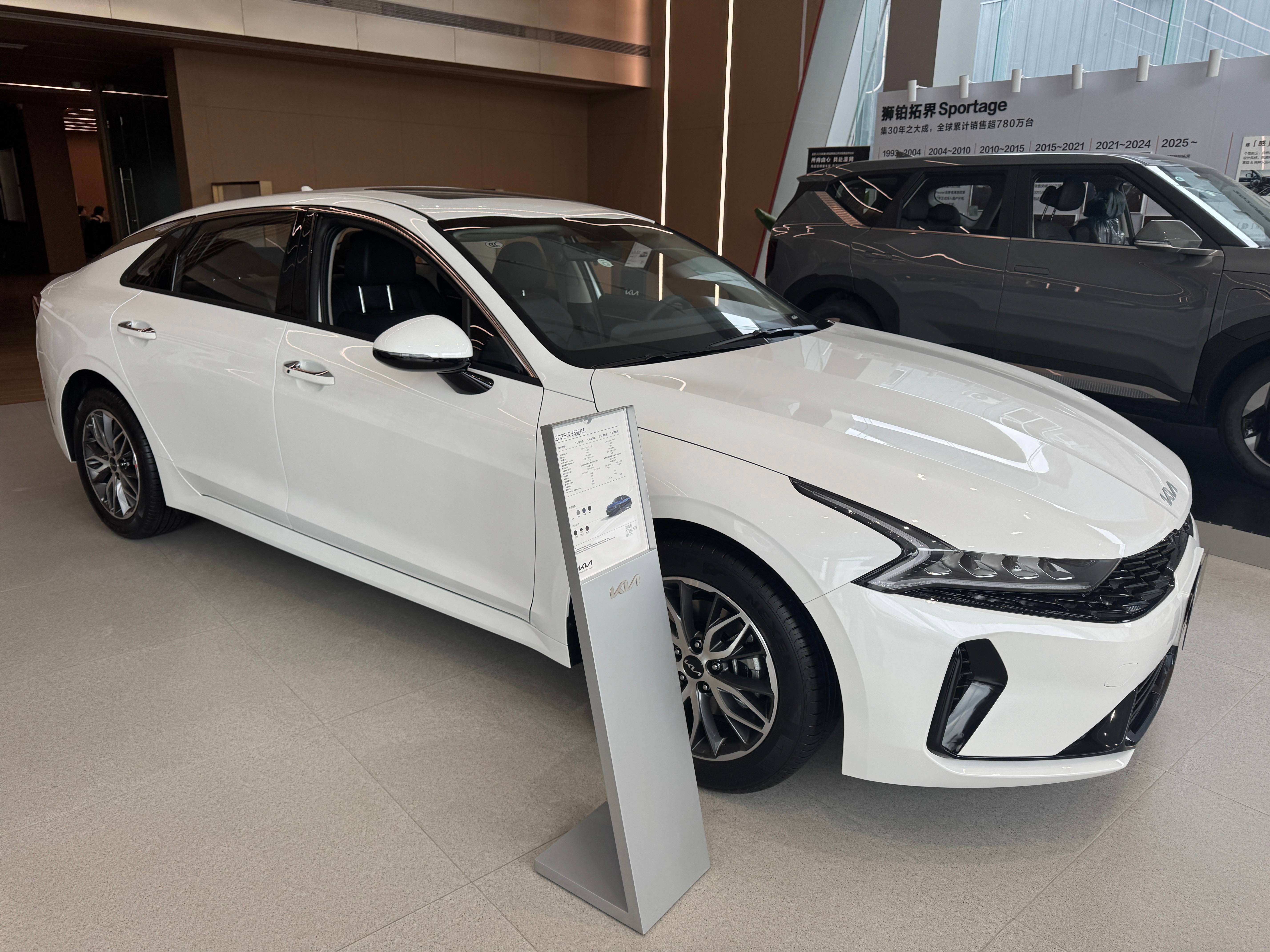 Kia K5 Vehicles for Sale