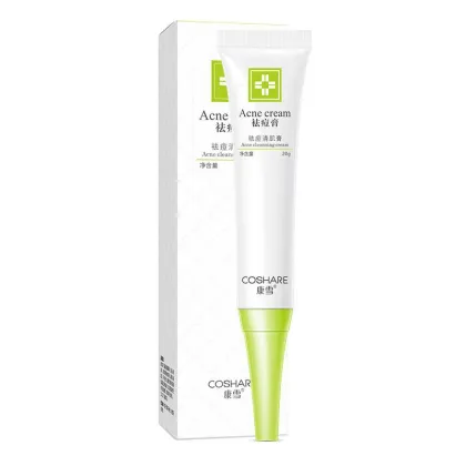 Whitening Acne Free gel Scar Removal Cream 20ml