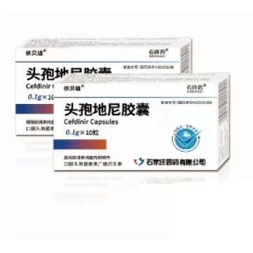 كبسولة سيفدينير الجيل الثالث من السيفالوسبورين عن طريق الفم