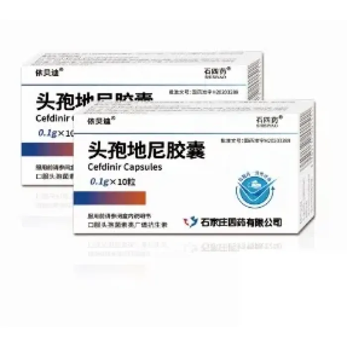 كبسولة سيفدينير الجيل الثالث من السيفالوسبورين عن طريق الفم