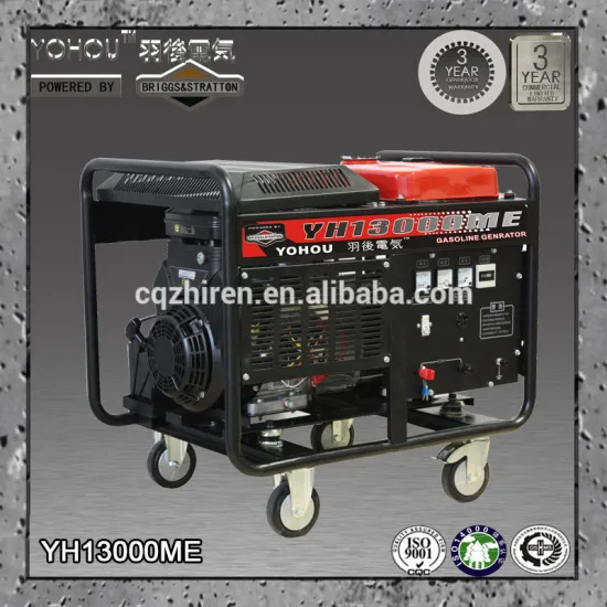 13000Watt 110V 220V 18hp Small Size AC Output Three Phase Electric Start Gasoline Generating Set with Briggs&Stratton Engine