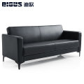 Dious office sofa recliner leisure sofa one seat three seater couch living room modern sofa