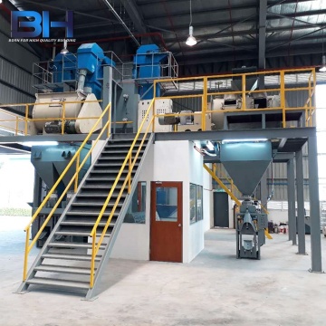 Skimcoat Powder Mixing Machine - 5-8 t/h Dry Mortar Mixer Plant