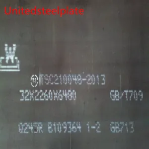 ST52-3,ST50-2,ST60-2,ST70-2 steel plate