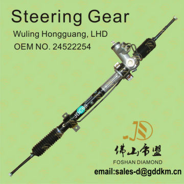 Hydraulic Power Streeing Rack/Steering Gear For WULING HONGGUANG OEM:24522254