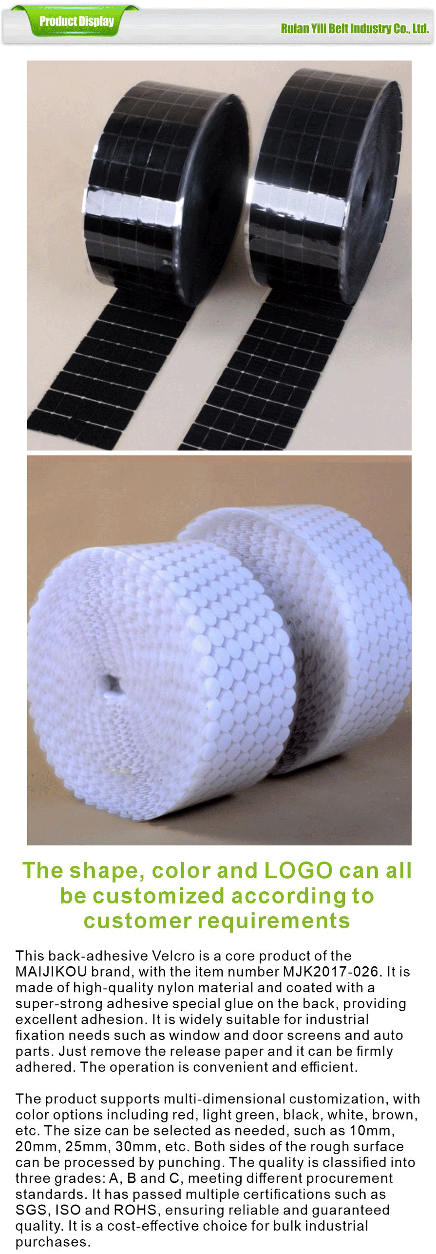 Velcro for car interior use