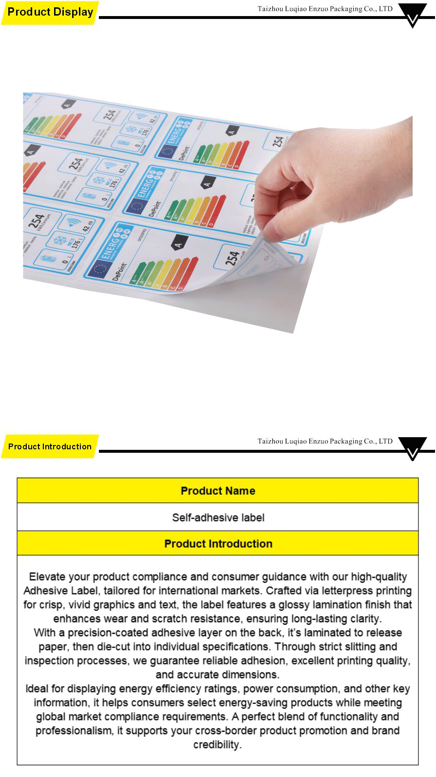 Self-adhesive label-xiangqing1-EZ023