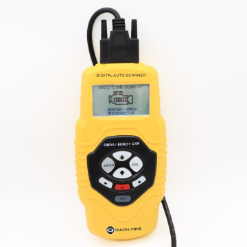 OBD2/EOBD JOBD Korean and Japanese Car Diagnostic Tool T51 with 5 Languages and Auto-Save Function