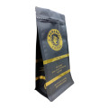 Custom printing 32oz coffee bag recycled packaging