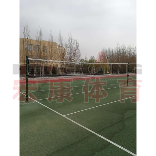 Adjustable Outdoor Portable Volleyball Net Set System