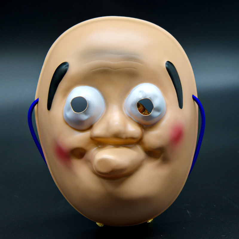 Funny Cartoon Upturned Mouth PVC Party Mask