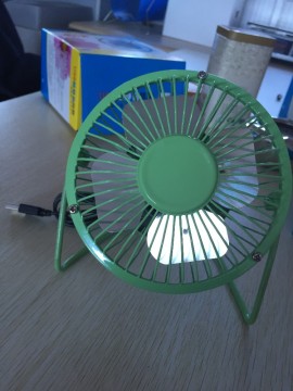 USB ultra-quiet fan