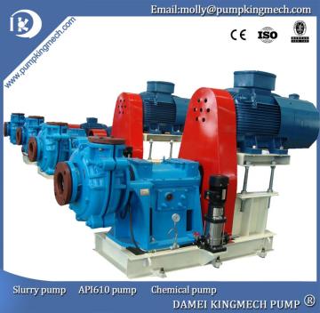 1.5/1B Rubber flow parts slurry pump