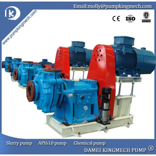 1.5/1B Rubber flow parts slurry pump